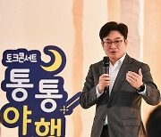 김병수 시장, 김포시 최초 공약이행 ‘최우수 등급’ 획득