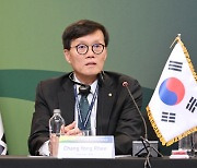 키움證 "5월 금통위, 만장일치로 금리 동결할듯"