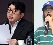 민희진 "해임하려 허위 주장" VS 하이브 "투자자 만나" 갈등 격화(종합)