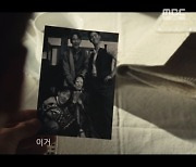 이제훈, 살인사건 결정적 증언 확보 "엿먹일 기회 노렸다" [수사반장] [별별TV]