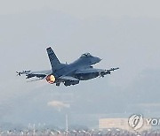 美 7공군 "작년 5월 F-16 추락은 기체내 부분 정전이 원인"