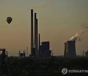 독일 법원 "온실가스 감축 조치 여전히 불충분"