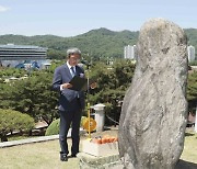 한국마사회 '제102주년 경마의 날' 기념식 및 말 위령제 시행