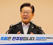 이재명, 전당대회 이어 시도당위원장 선출도 "권리당원 비중 강화" 시사