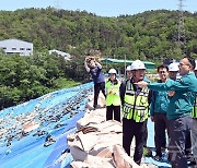 왕신저수지 복구사업 점검하는 이한경 재난안전관리본부장