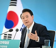 윤 대통령 "R&D 예타 전면 폐지...비효율 예산은 구조조정"