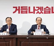 황우여 “입법 독주땐 대통령 거부권밖에 방법 없어”