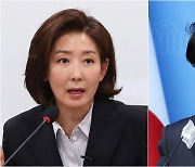 與 나경원·윤상현, 文회고록에 “여전히 김정은 수석대변인”