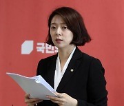 배현진 "文, 재밌네..국민을 어찌보고" 김정숙 인도방문 일갈