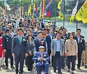 양평군, 세미원-두물머리 전통 배다리 개통