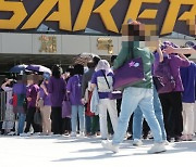 논란에도 창원 공연 강행한 김호중 "모든 죄와 상처 내가 받겠다"