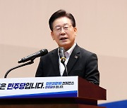 이재명, 秋 탈락에 “당원 중심 대중정당 첫길…새로운 현상 맞닥뜨린 것”