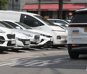 자동차보험료 아끼는 주행거리 특약…평균 13만원 돌려받아