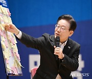 이재명, 호남서 탈당 달래기…"시도당위원장 선거도 당원 비중 강화"(종합)