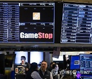 USA NEW YORK STOCK EXCHANGE GAME STOP