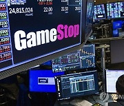 USA NEW YORK STOCK EXCHANGE GAME STOP