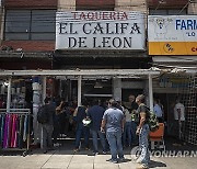 MEXICO GASTRONOMY