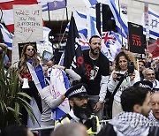 Britain Israel Palestinians