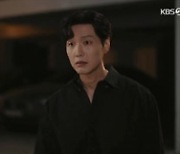 [종합] 지현우, 임수향 발목 커플 문신 발견에 '충격' ('미녀와 순정남')