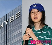 [공식] 하이브 "민희진 행태 안타까워, '짜집기 주장' 거짓"