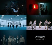 원어스, 싱글 'Now' MV 티저 공개 아이키 표 강렬 퍼포먼스