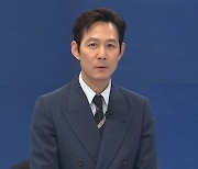 [인터뷰] '매 순간이 전성기' 배우 이정재 "'애콜라이트' 좋은 평가 기대"