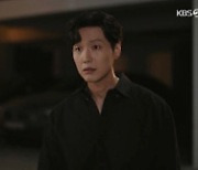 [SC리뷰] 지현우, 임수향 발목 커플 문신 발견…다시 ♥썸 돌입? ('미녀와 순정남')