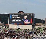 "이승우 슈퍼조커의 과학" '정승원 결승골'수원이 선두 포항을 꺾었다