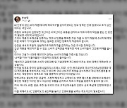 유승민 "KC 미인증 해외 직구 금지, 무식한 정책"