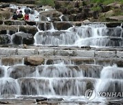 10차 세계물포럼, 20일부터 인도네시아 발리서 개최