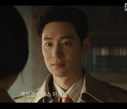 [굿바이★'수사반장 1958'] 그리움 달랜 이제훈·최불암의 힘