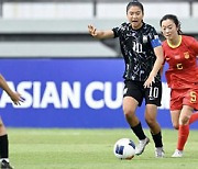 ‘페어 멀티골’ 한국, 중국 2-1 꺾고 여자 U-17 월드컵 본선행