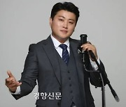 김호중, 결국 음주운전 인정···소속사도 “숨기기 급급했다” 사과