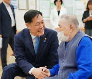 보훈부, 고령 국가유공자와 청년들이 함께하는 ‘일일 나들이’ 진행