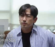 이민우 “26억 갈취범에 정신적 지배 당해, 죽으라면 죽어야”(살림남2)[결정적장면]