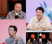 박명수 “송중기, 사우나서 다 벗고 있는데도 ‘형님’ 인사”(사당귀)[오늘TV]