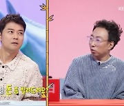 박명수, 전현무 미담 “MBC 파업으로 출연료 못 받을 때 돈 빌려준다고”(사당귀)