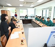 진주시의회 기획문화위원회 진주문화원 등 주요 현장 점검