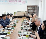 김영록 지사, 미국 유명 셰프에게 김 등 전남 농수산물 소개