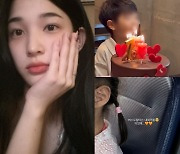 ‘양육권 포기’ 율희, 전남편 최민환 만났나..“다 같이 밥 먹어” 아들 생일파티