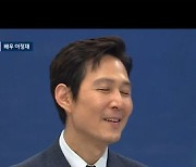 '뉴스룸' 이정재, "스타워즈 시리즈 출연, 깜짝 카메라인 줄···연기 못하면 국가 망신"[Oh!쎈 포인트]