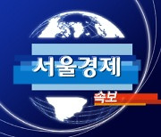 [속보] "이란 대통령 탄 헬기 비상착륙···구조대 급파"<이란 언론>