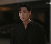 임수향, 전신 성형에도 못 감춘 커플 문신…지현우 충격 엔딩 (미녀와 순정남)[TV종합]