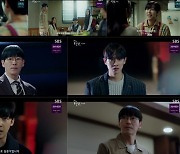 대단원 내린 ‘7인의 부활’, 최고 시청률 6%