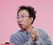 박명수 "사우나에서 만난 송중기, 다 벗고 있는데 '형님' 인사" (당나귀 귀)