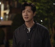 "살아있어 고마워"…'미녀와 순정남' 지현우, ♥임수향 정체 알고 오열 [종합]