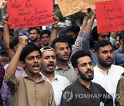 PAKISTAN PROTEST