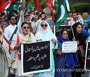 PAKISTAN PROTEST