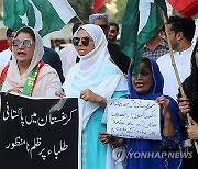 PAKISTAN PROTEST