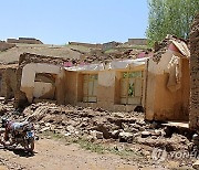 AFGHANISTAN FLOODS